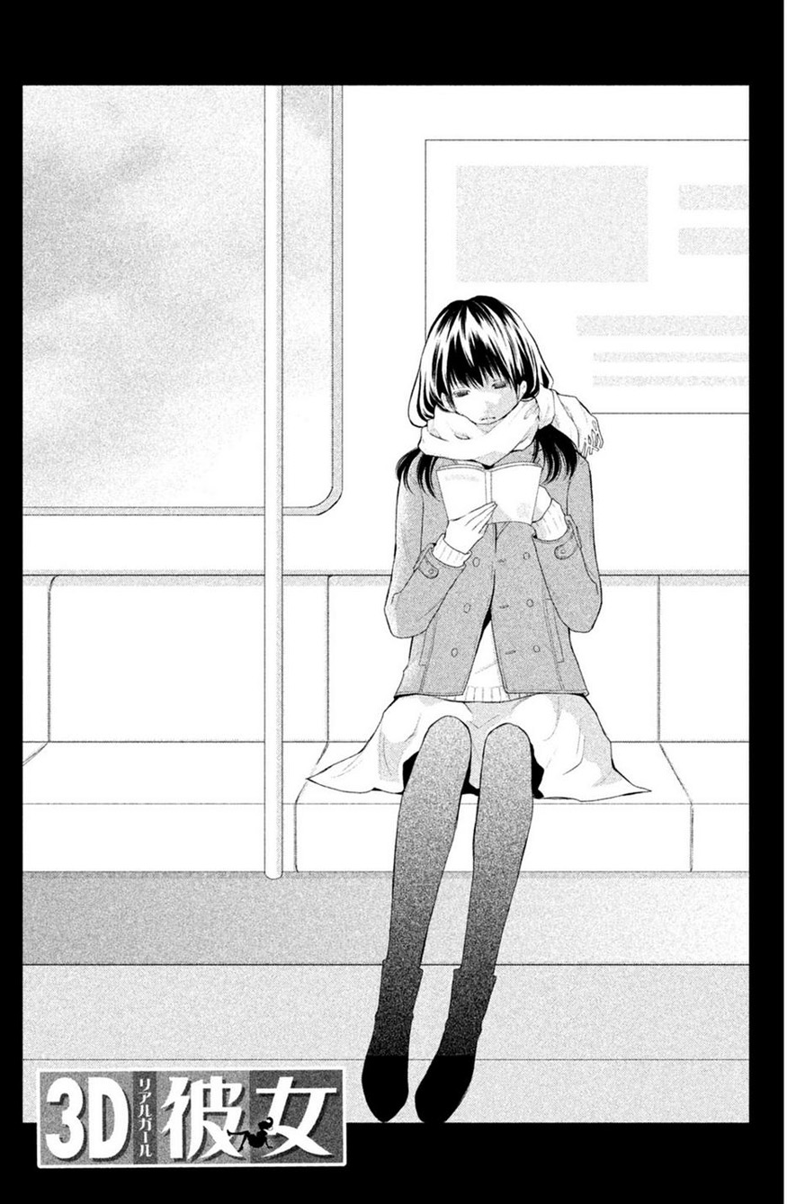 3D Kanojo - Chapter 40