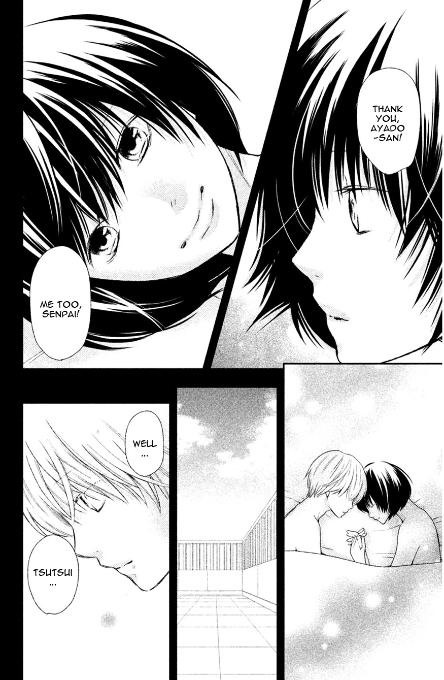 3D Kanojo - Chapter 40