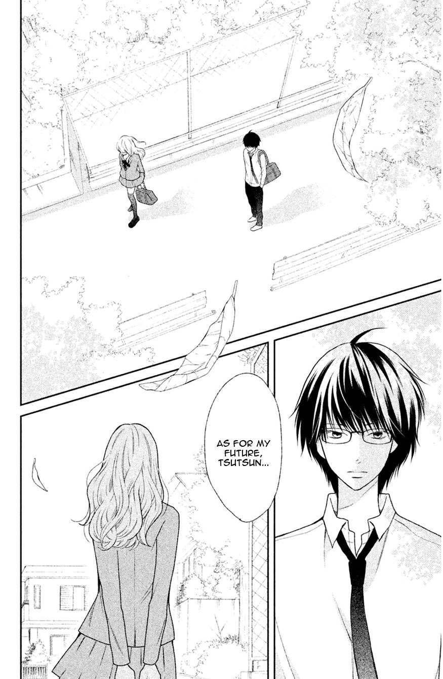 3D Kanojo - Chapter 40