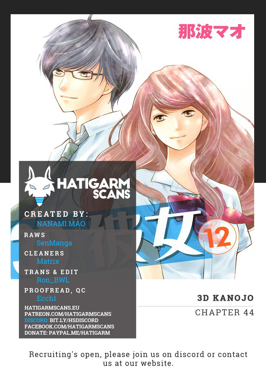 3D Kanojo - Chapter 44