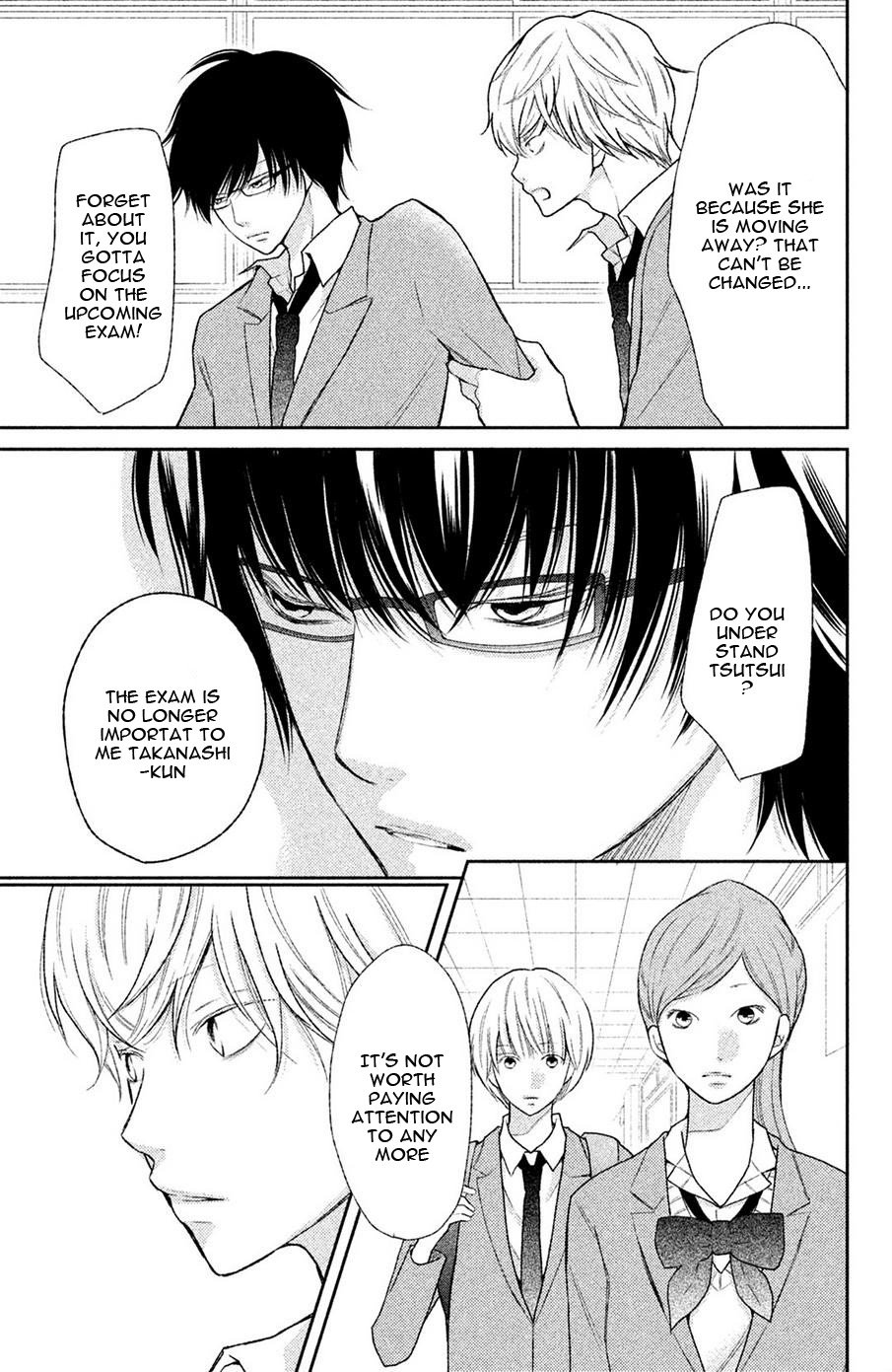 3D Kanojo - Chapter 44