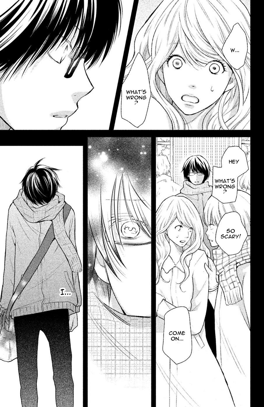 3D Kanojo - Chapter 44