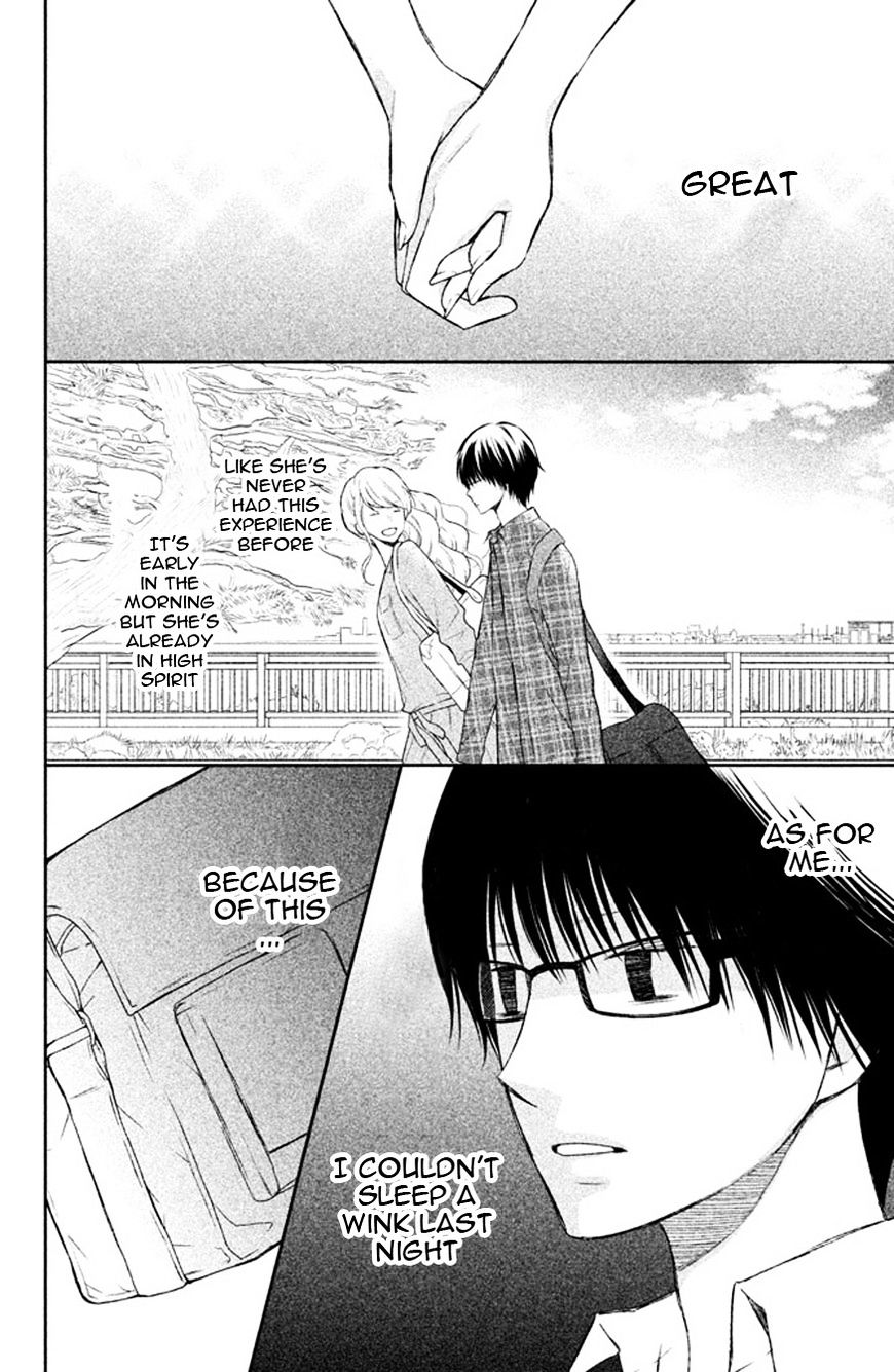 3D Kanojo - Chapter 39 : The Case Of The Hidden Emotions In Me That I M About To Face