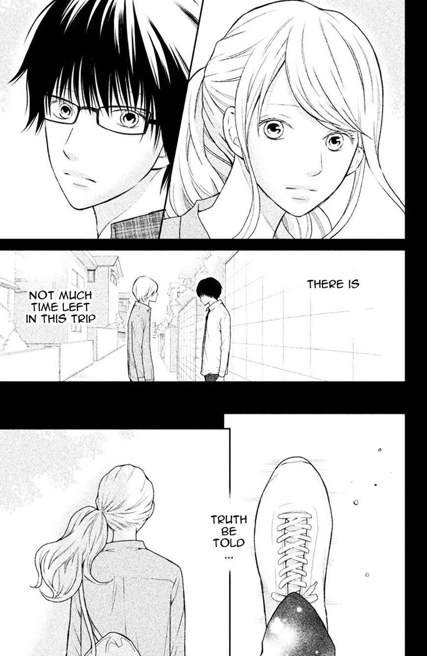 3D Kanojo - Chapter 39 : The Case Of The Hidden Emotions In Me That I M About To Face