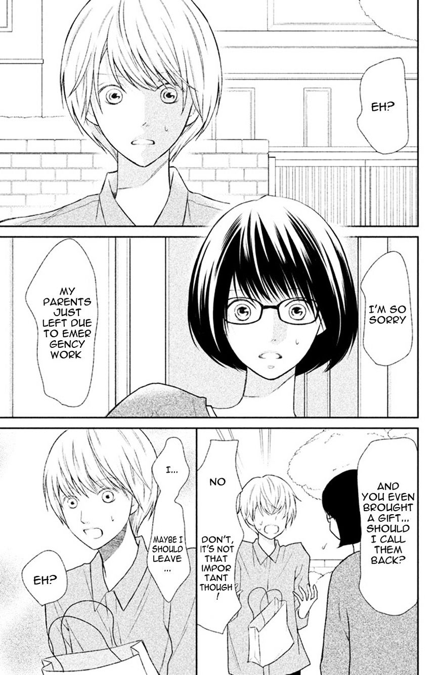 3D Kanojo - Chapter 39 : The Case Of The Hidden Emotions In Me That I M About To Face