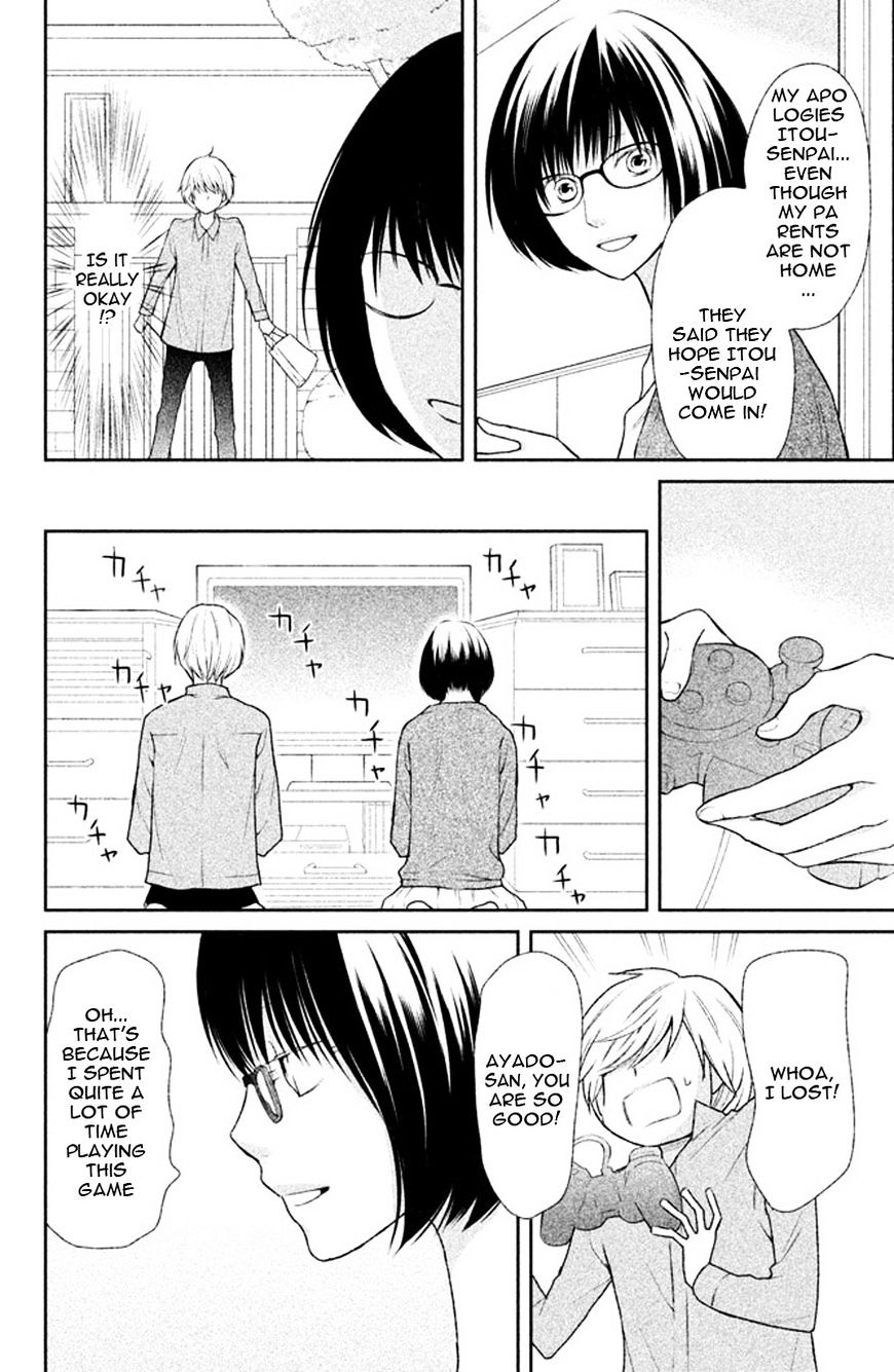 3D Kanojo - Chapter 39 : The Case Of The Hidden Emotions In Me That I M About To Face