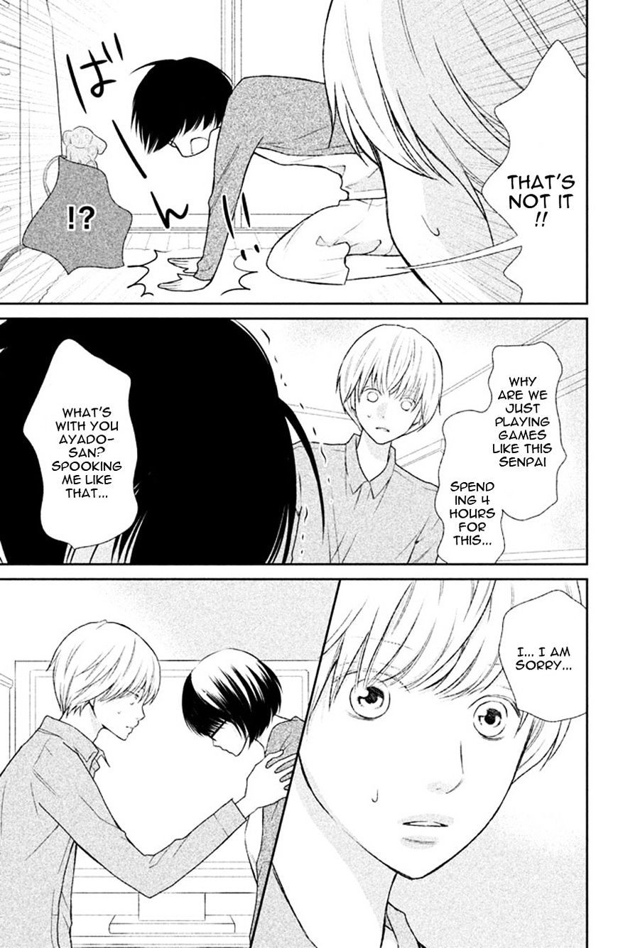 3D Kanojo - Chapter 39 : The Case Of The Hidden Emotions In Me That I M About To Face