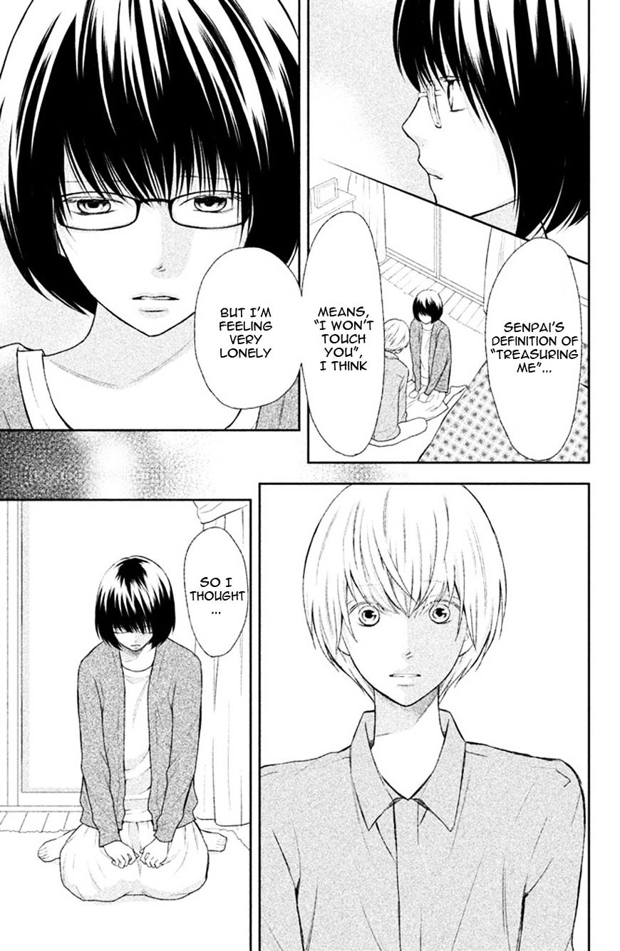 3D Kanojo - Chapter 39 : The Case Of The Hidden Emotions In Me That I M About To Face