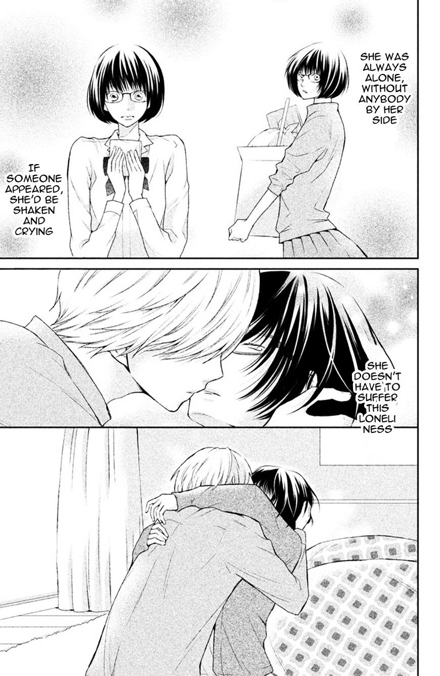 3D Kanojo - Chapter 39 : The Case Of The Hidden Emotions In Me That I M About To Face