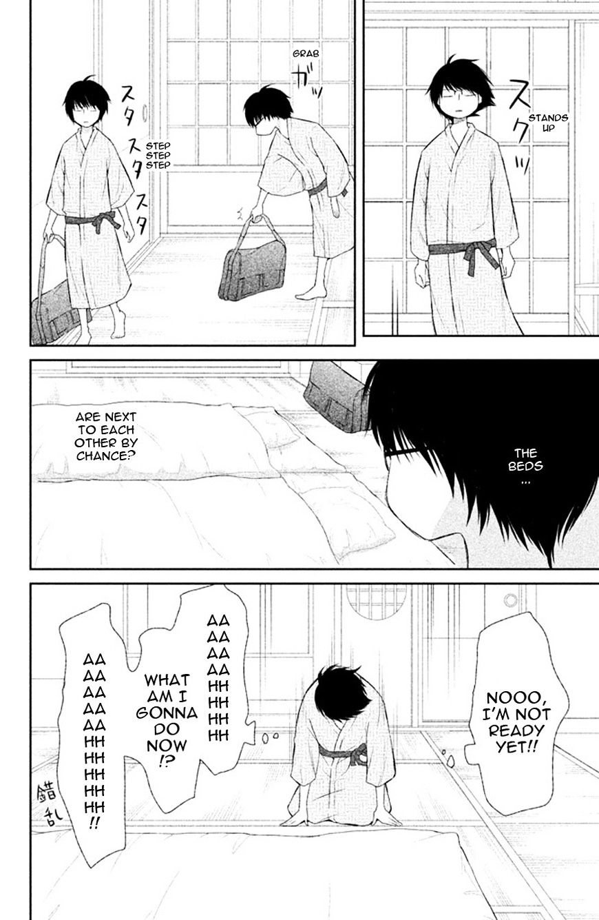 3D Kanojo - Chapter 39 : The Case Of The Hidden Emotions In Me That I M About To Face