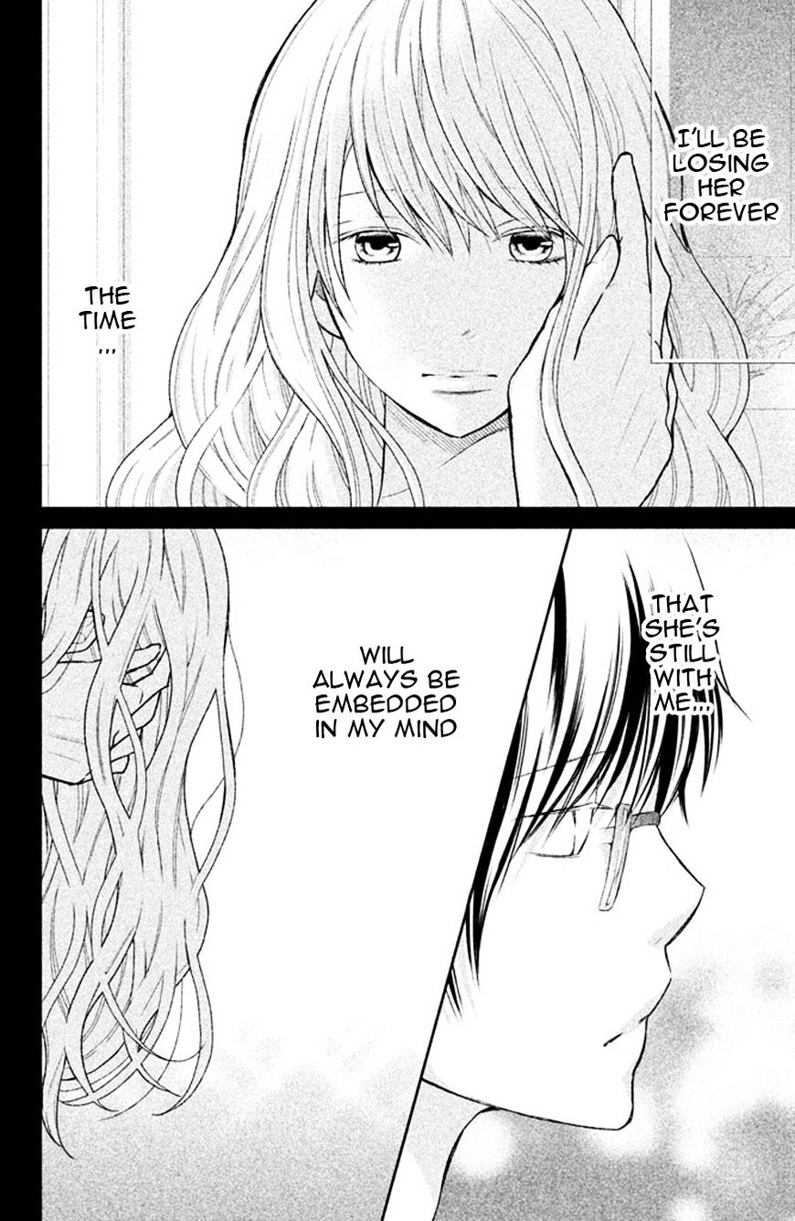 3D Kanojo - Chapter 39 : The Case Of The Hidden Emotions In Me That I M About To Face