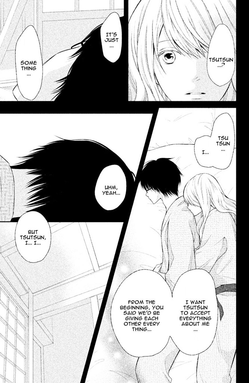 3D Kanojo - Chapter 39 : The Case Of The Hidden Emotions In Me That I M About To Face