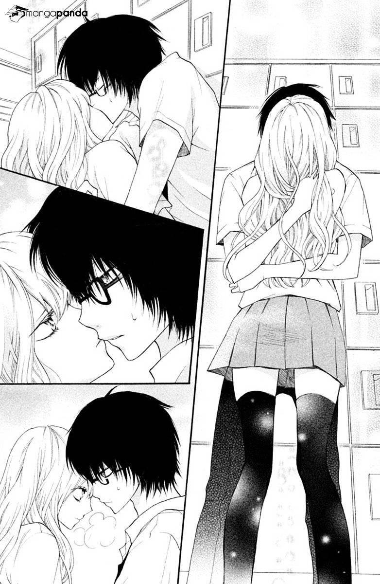 3D Kanojo - Chapter 2