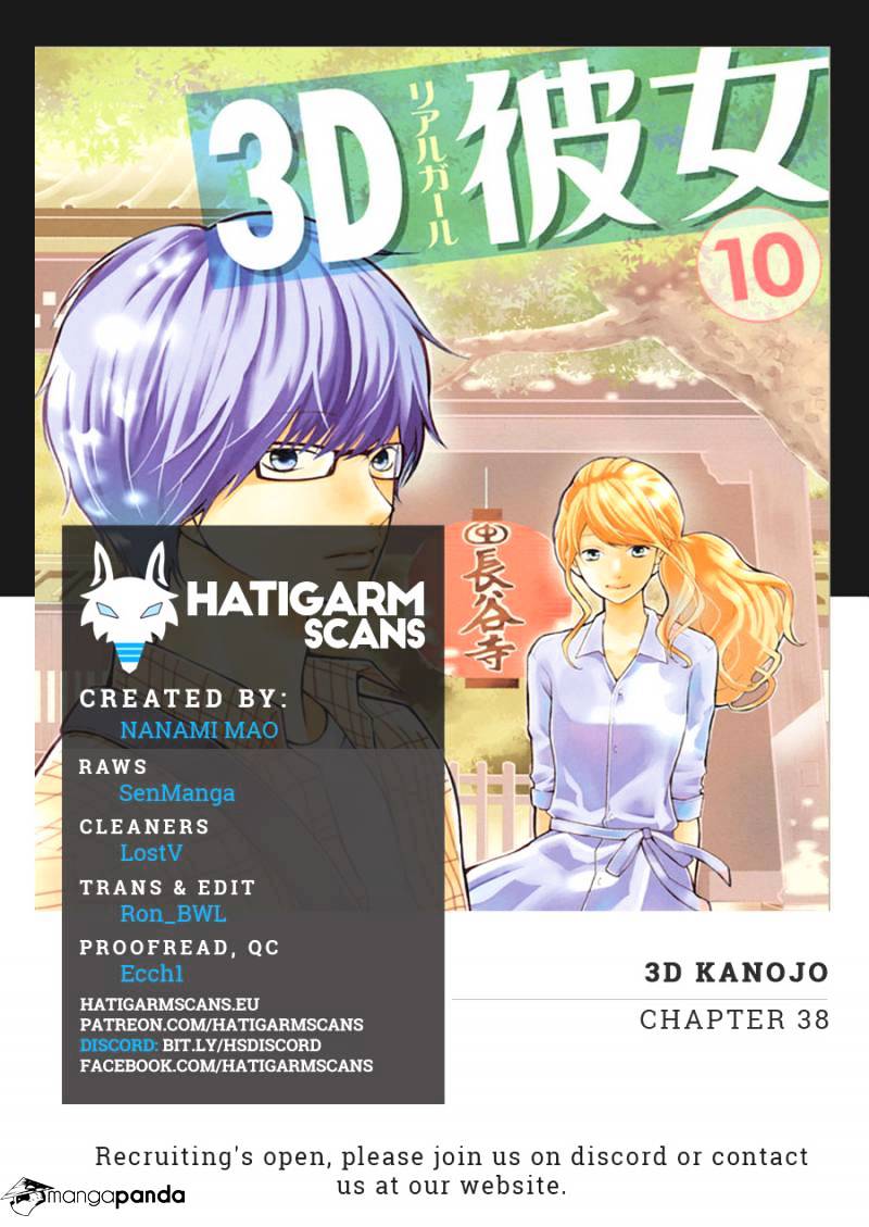 3D Kanojo - Chapter 38