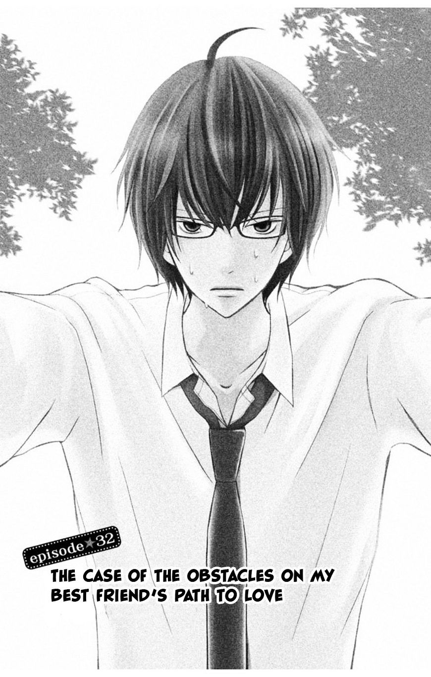 3D Kanojo - Chapter 32 : The Case Of The Obstacles On My Best Friend S Path To Love