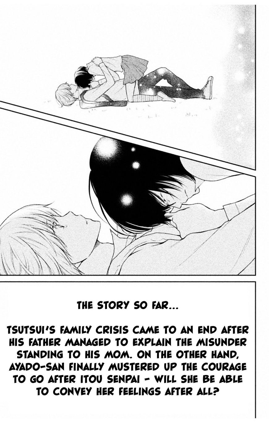 3D Kanojo - Chapter 32 : The Case Of The Obstacles On My Best Friend S Path To Love