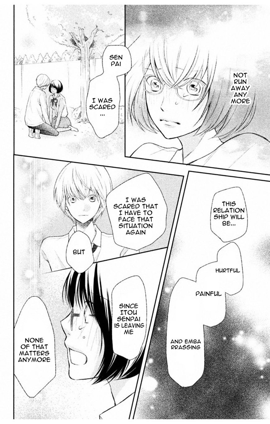 3D Kanojo - Chapter 32 : The Case Of The Obstacles On My Best Friend S Path To Love