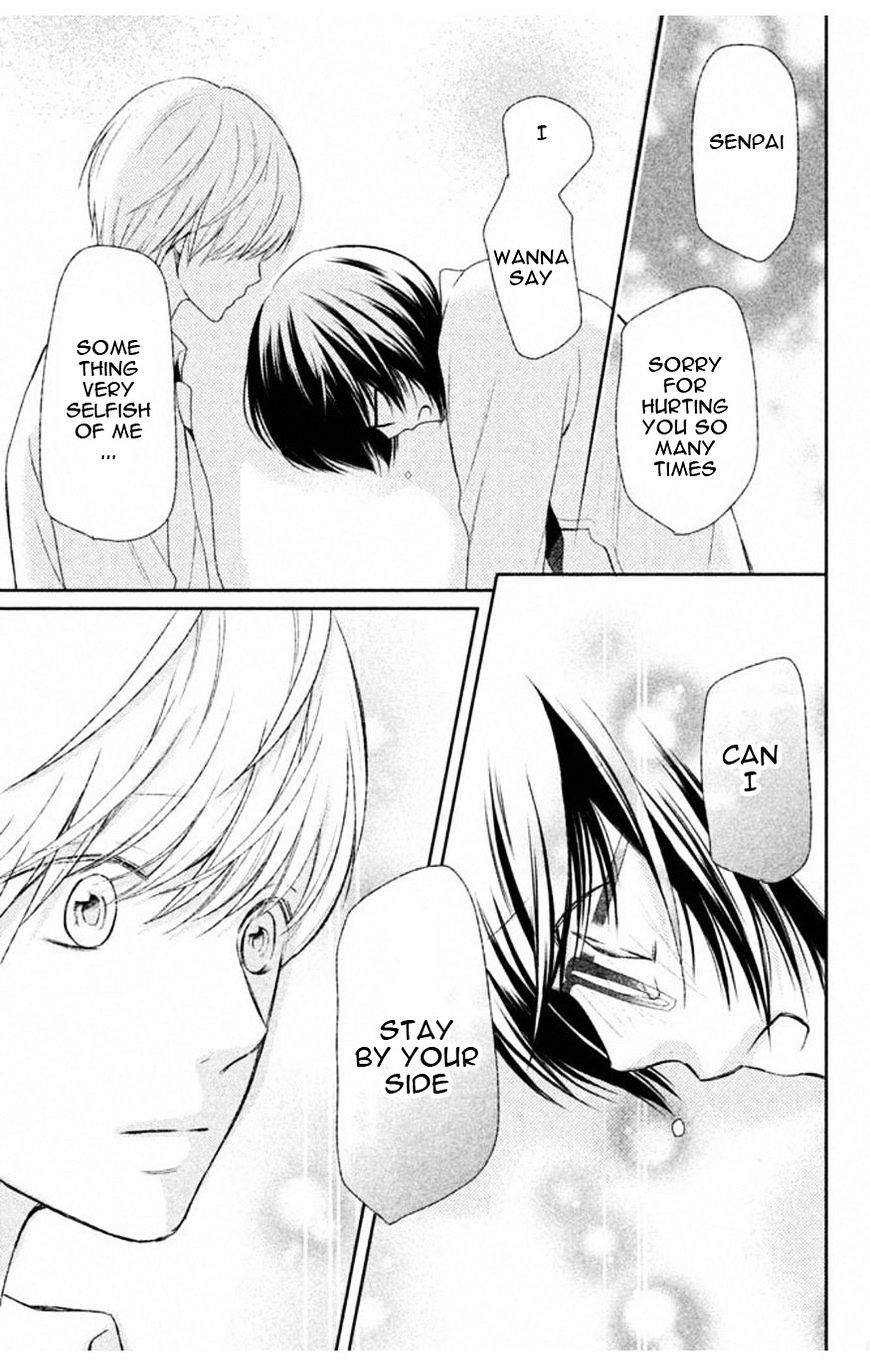 3D Kanojo - Chapter 32 : The Case Of The Obstacles On My Best Friend S Path To Love