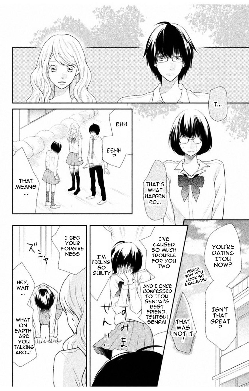 3D Kanojo - Chapter 32 : The Case Of The Obstacles On My Best Friend S Path To Love