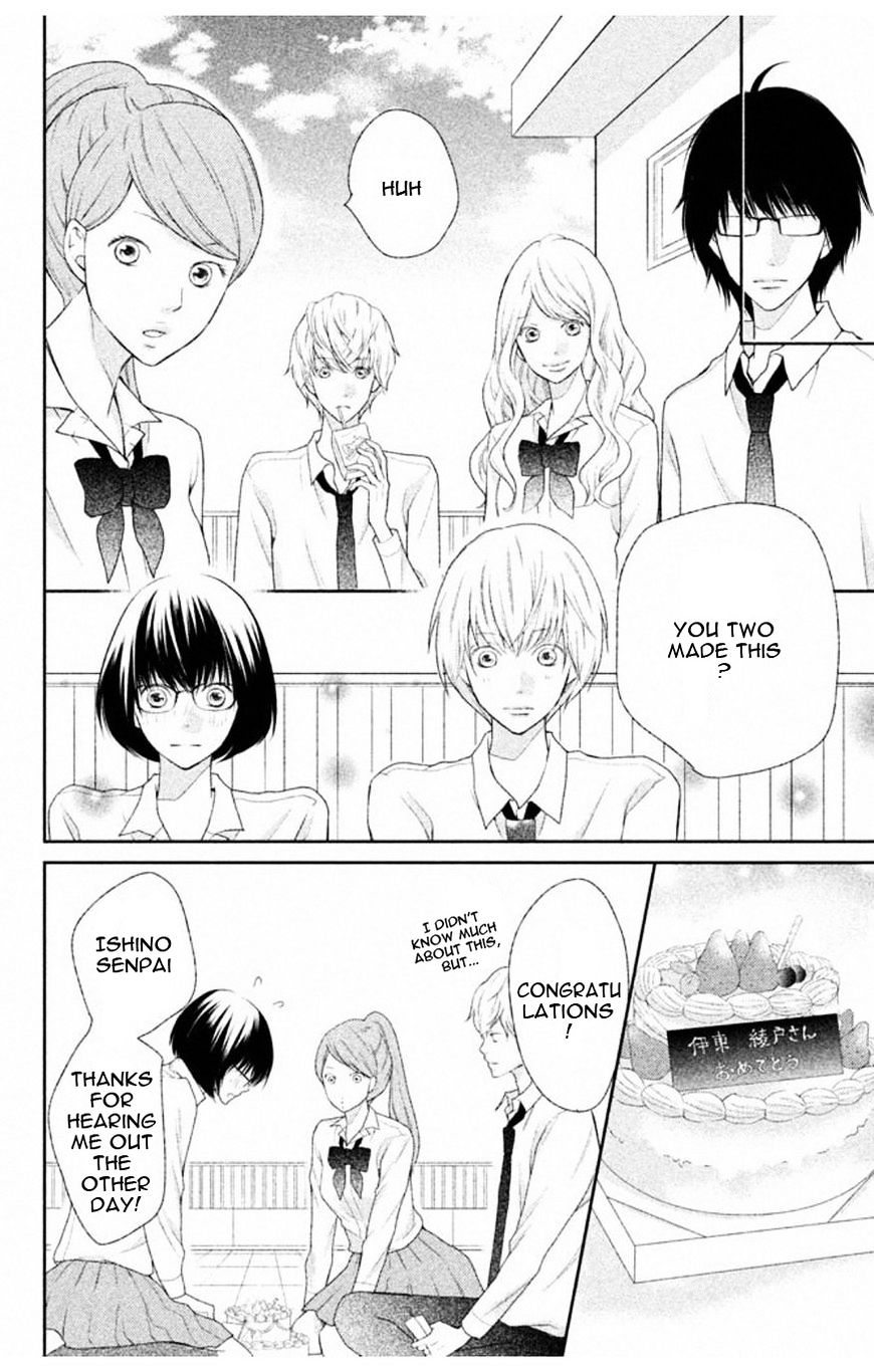 3D Kanojo - Chapter 32 : The Case Of The Obstacles On My Best Friend S Path To Love