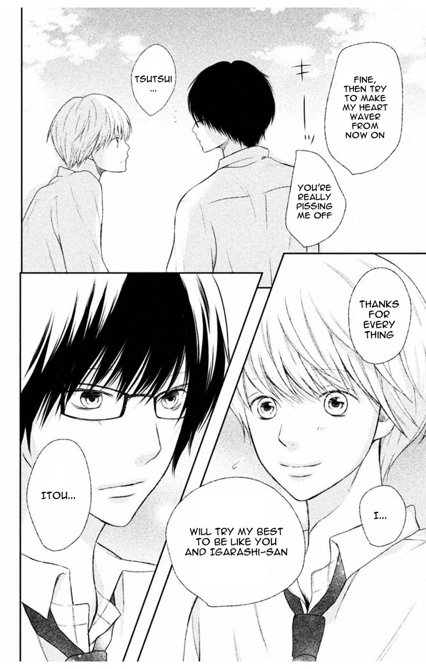 3D Kanojo - Chapter 32 : The Case Of The Obstacles On My Best Friend S Path To Love