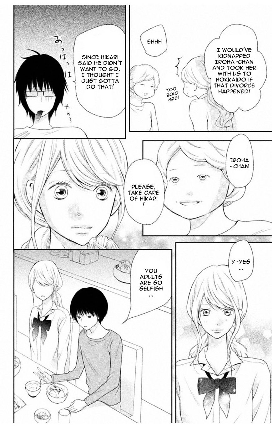 3D Kanojo - Chapter 32 : The Case Of The Obstacles On My Best Friend S Path To Love