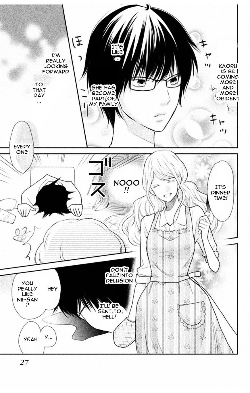 3D Kanojo - Chapter 32 : The Case Of The Obstacles On My Best Friend S Path To Love