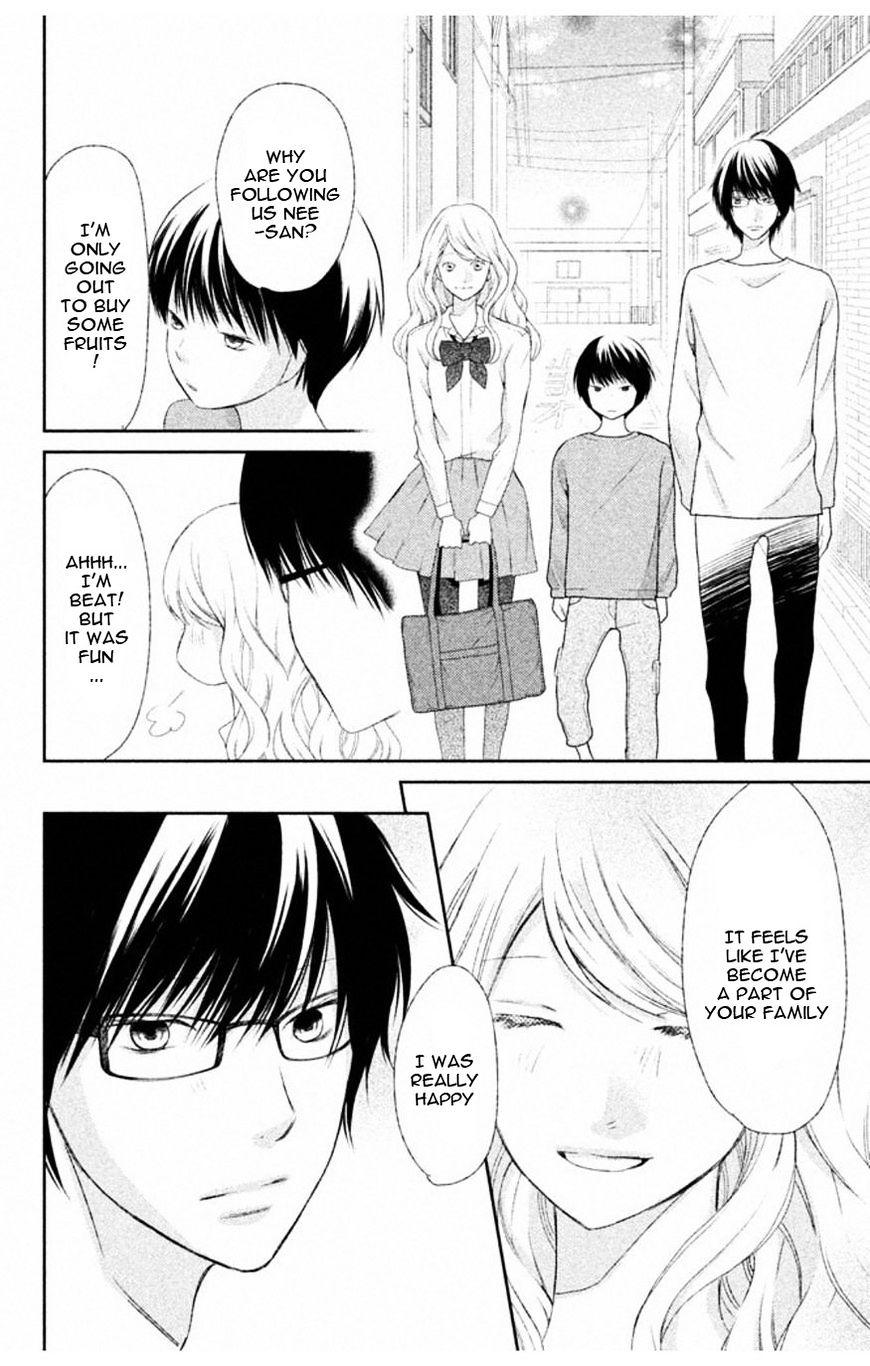 3D Kanojo - Chapter 32 : The Case Of The Obstacles On My Best Friend S Path To Love