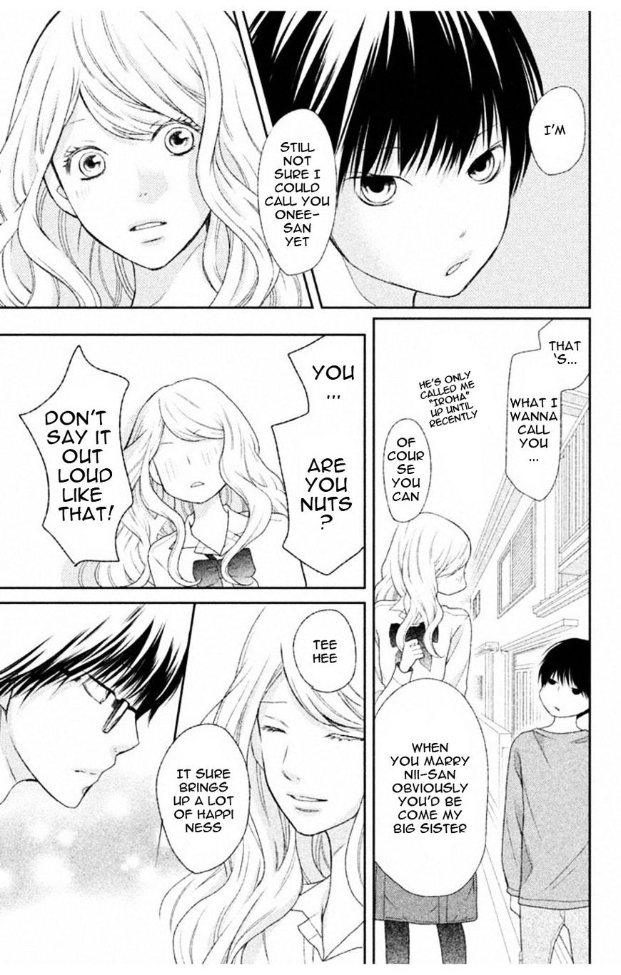 3D Kanojo - Chapter 32 : The Case Of The Obstacles On My Best Friend S Path To Love