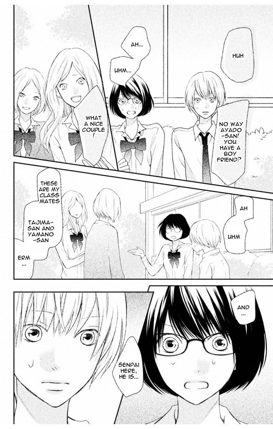 3D Kanojo - Chapter 32 : The Case Of The Obstacles On My Best Friend S Path To Love