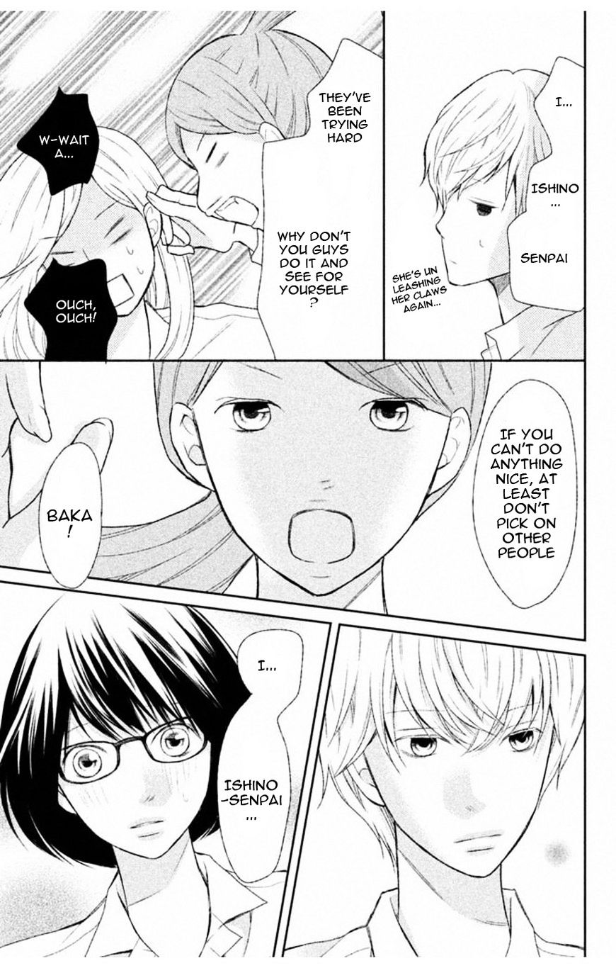 3D Kanojo - Chapter 32 : The Case Of The Obstacles On My Best Friend S Path To Love