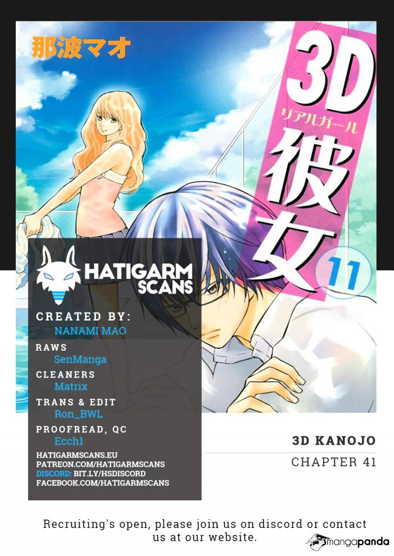 3D Kanojo - Chapter 41