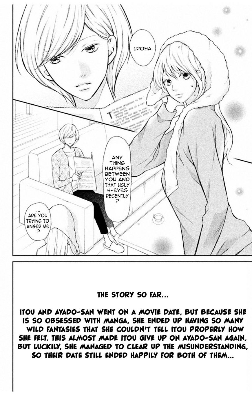 3D Kanojo - Chapter 35 : The Case Of My Friend S Concern That He Couldn T Tell Me