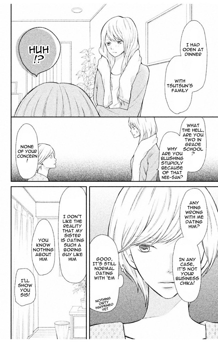 3D Kanojo - Chapter 35 : The Case Of My Friend S Concern That He Couldn T Tell Me