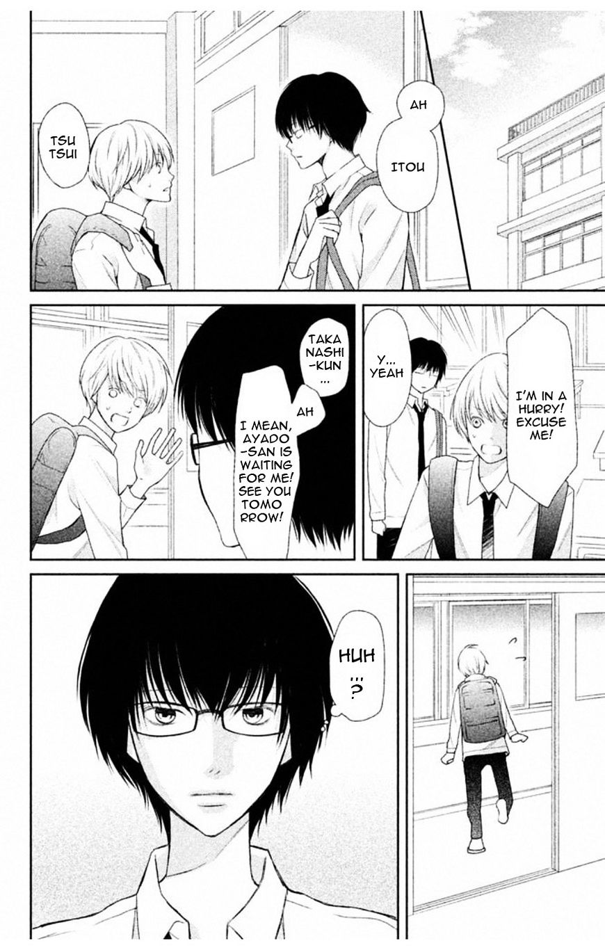 3D Kanojo - Chapter 35 : The Case Of My Friend S Concern That He Couldn T Tell Me