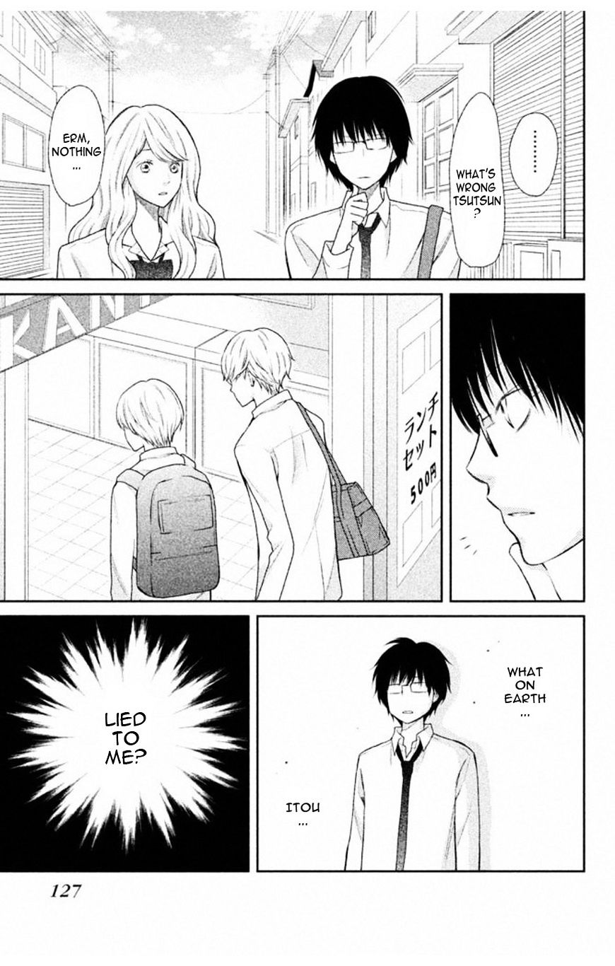 3D Kanojo - Chapter 35 : The Case Of My Friend S Concern That He Couldn T Tell Me