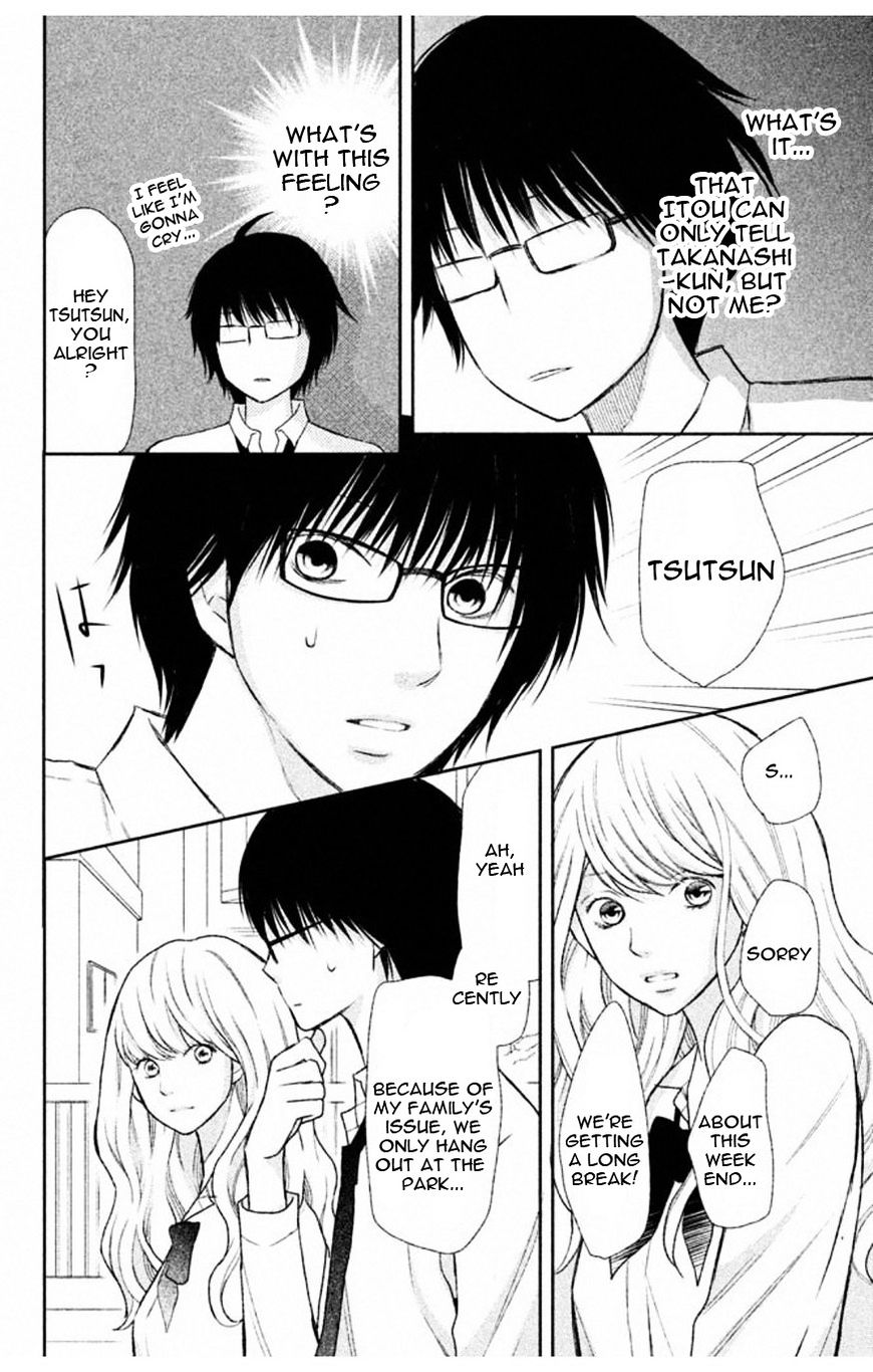 3D Kanojo - Chapter 35 : The Case Of My Friend S Concern That He Couldn T Tell Me