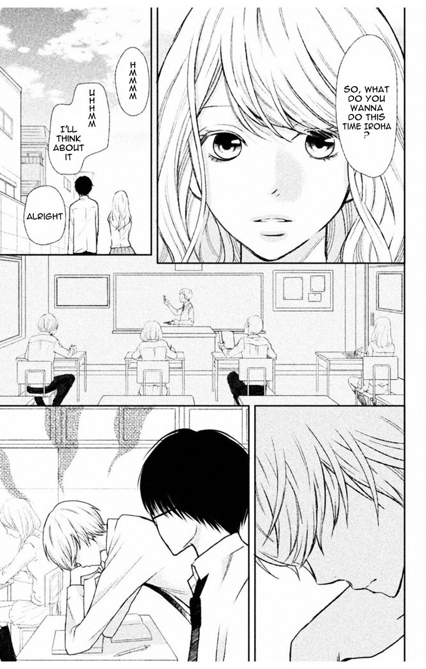 3D Kanojo - Chapter 35 : The Case Of My Friend S Concern That He Couldn T Tell Me