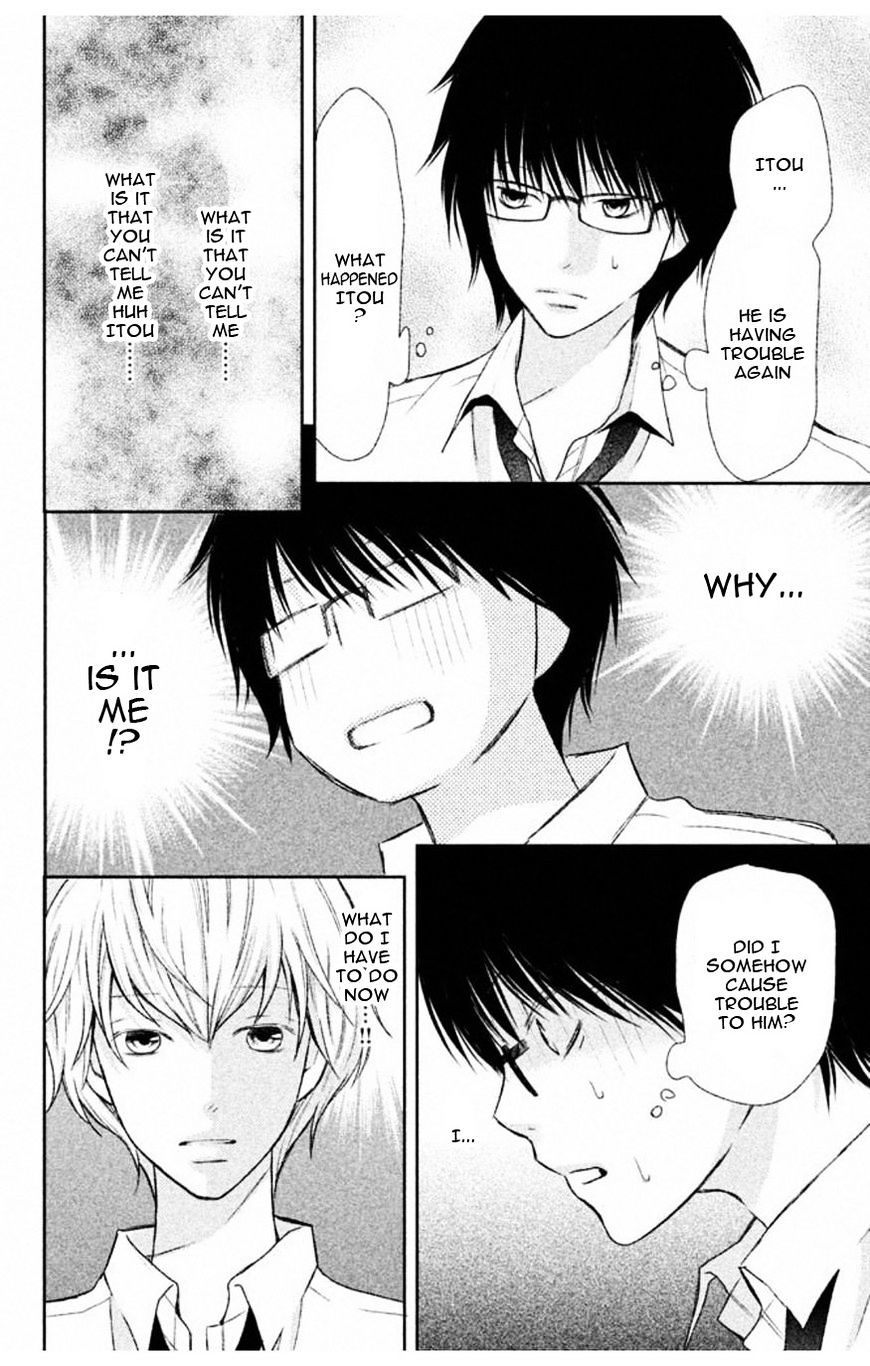 3D Kanojo - Chapter 35 : The Case Of My Friend S Concern That He Couldn T Tell Me