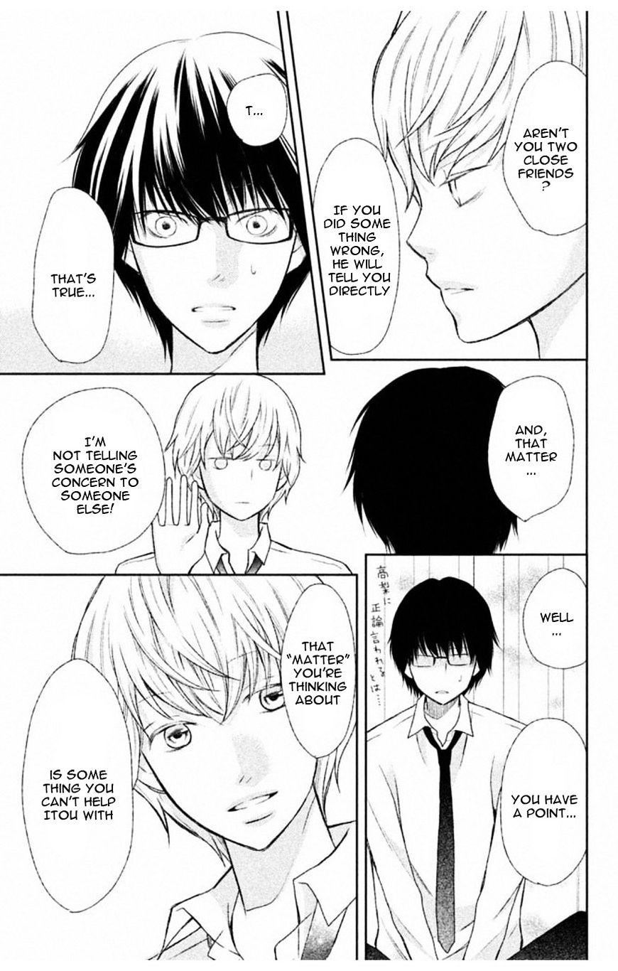 3D Kanojo - Chapter 35 : The Case Of My Friend S Concern That He Couldn T Tell Me