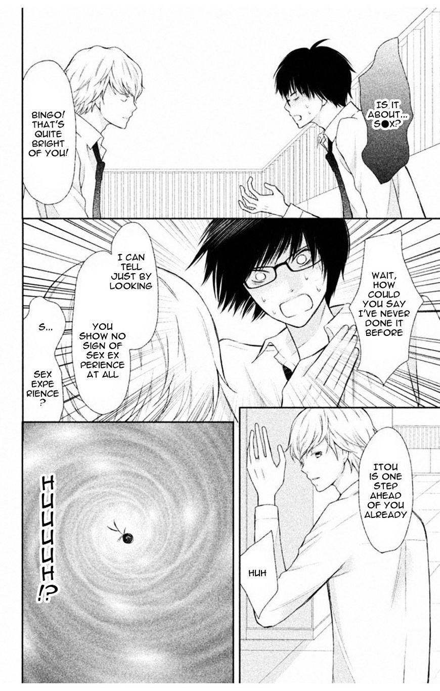 3D Kanojo - Chapter 35 : The Case Of My Friend S Concern That He Couldn T Tell Me