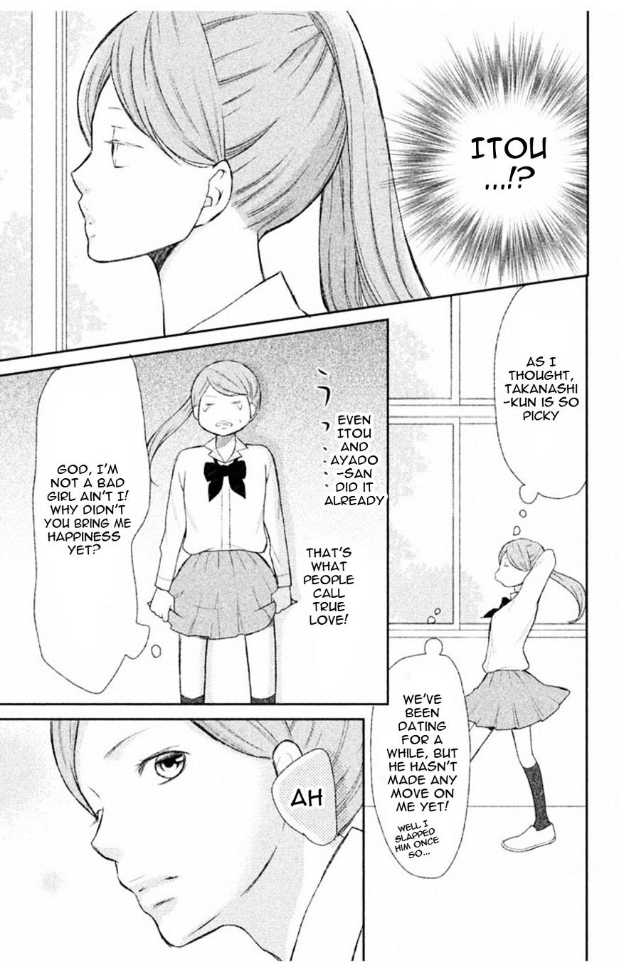 3D Kanojo - Chapter 35 : The Case Of My Friend S Concern That He Couldn T Tell Me