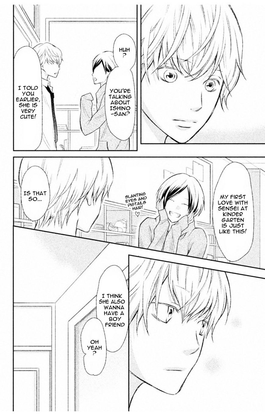 3D Kanojo - Chapter 35 : The Case Of My Friend S Concern That He Couldn T Tell Me