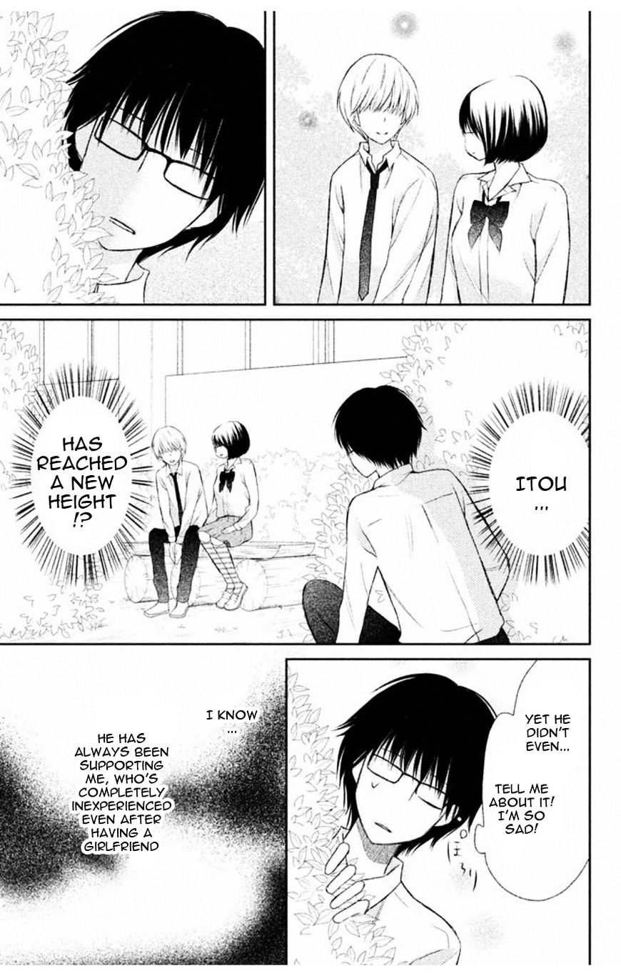 3D Kanojo - Chapter 35 : The Case Of My Friend S Concern That He Couldn T Tell Me