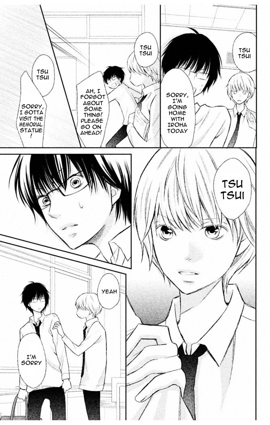 3D Kanojo - Chapter 35 : The Case Of My Friend S Concern That He Couldn T Tell Me