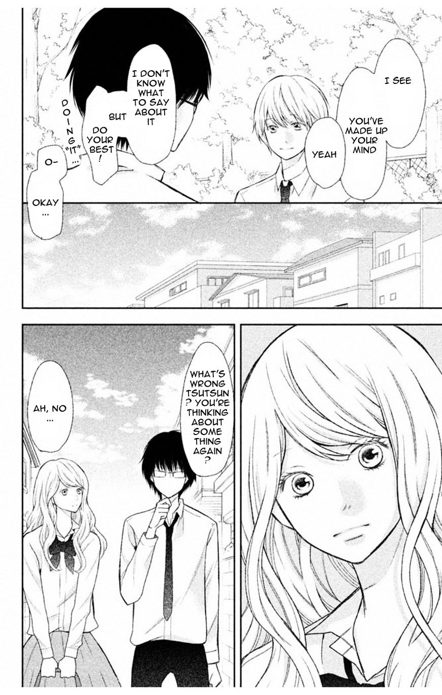 3D Kanojo - Chapter 35 : The Case Of My Friend S Concern That He Couldn T Tell Me