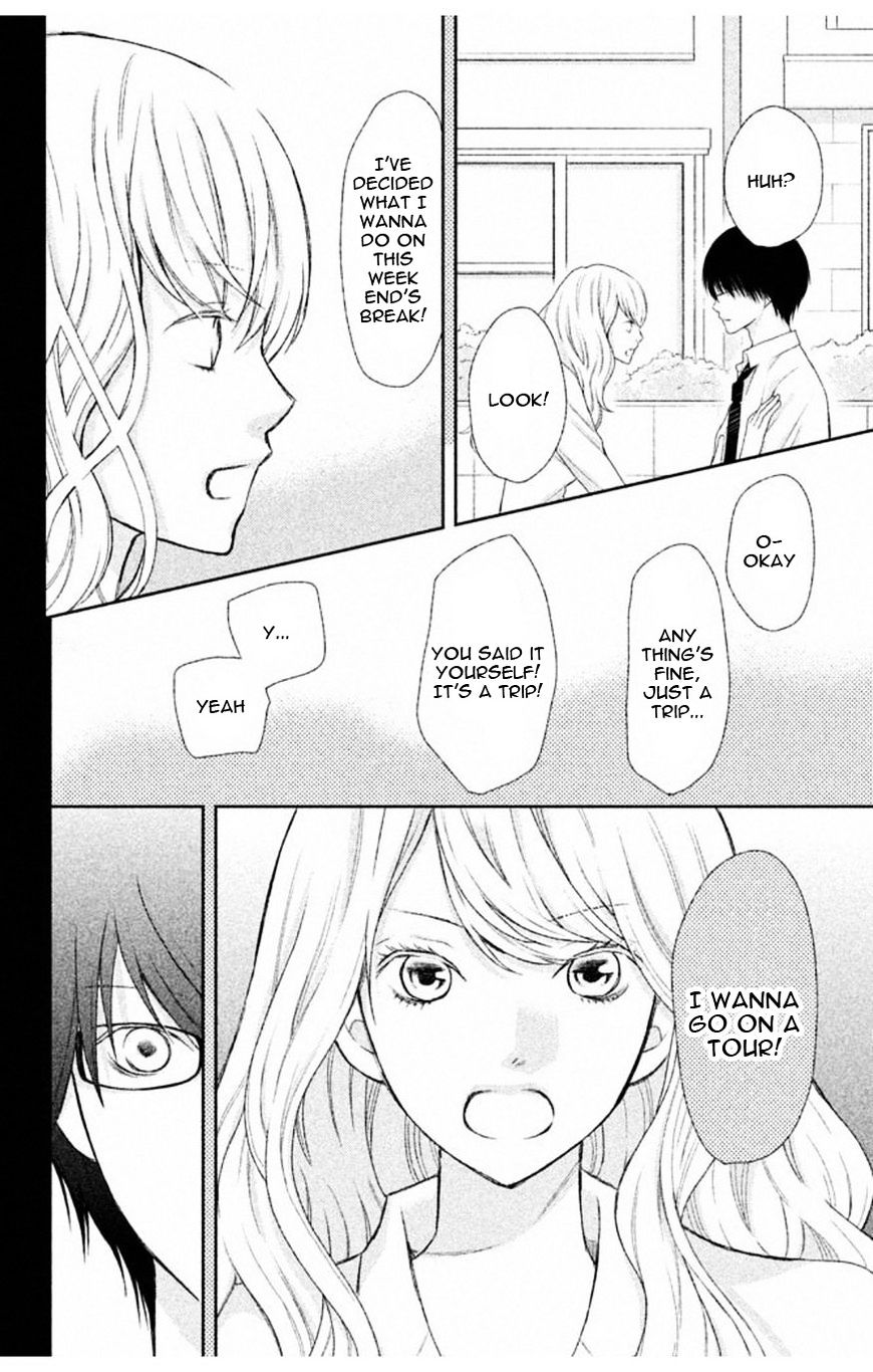 3D Kanojo - Chapter 35 : The Case Of My Friend S Concern That He Couldn T Tell Me