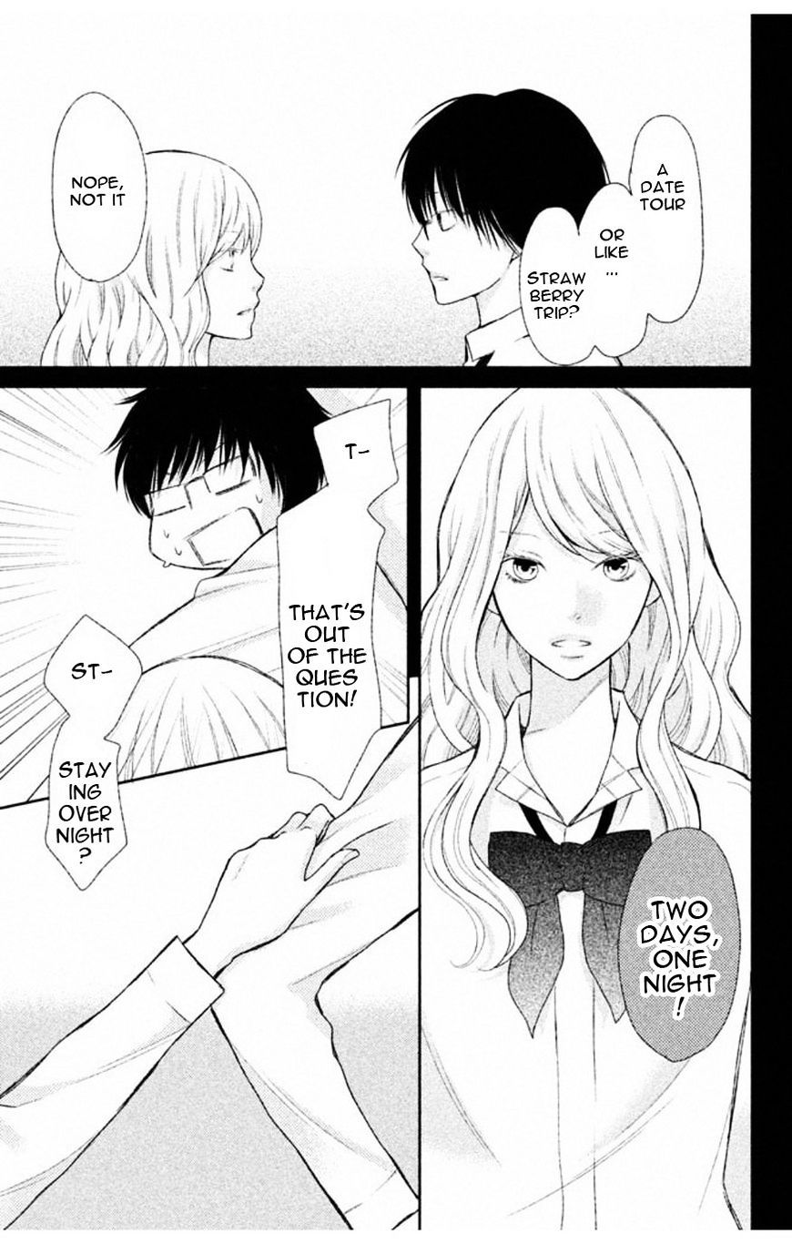 3D Kanojo - Chapter 35 : The Case Of My Friend S Concern That He Couldn T Tell Me