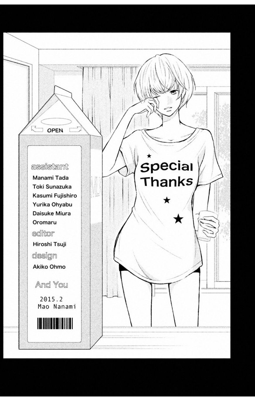 3D Kanojo - Chapter 35 : The Case Of My Friend S Concern That He Couldn T Tell Me