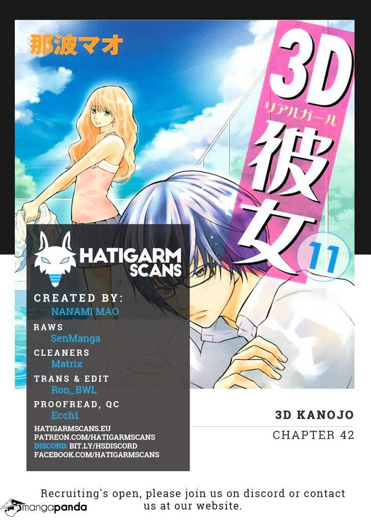 3D Kanojo - Chapter 42